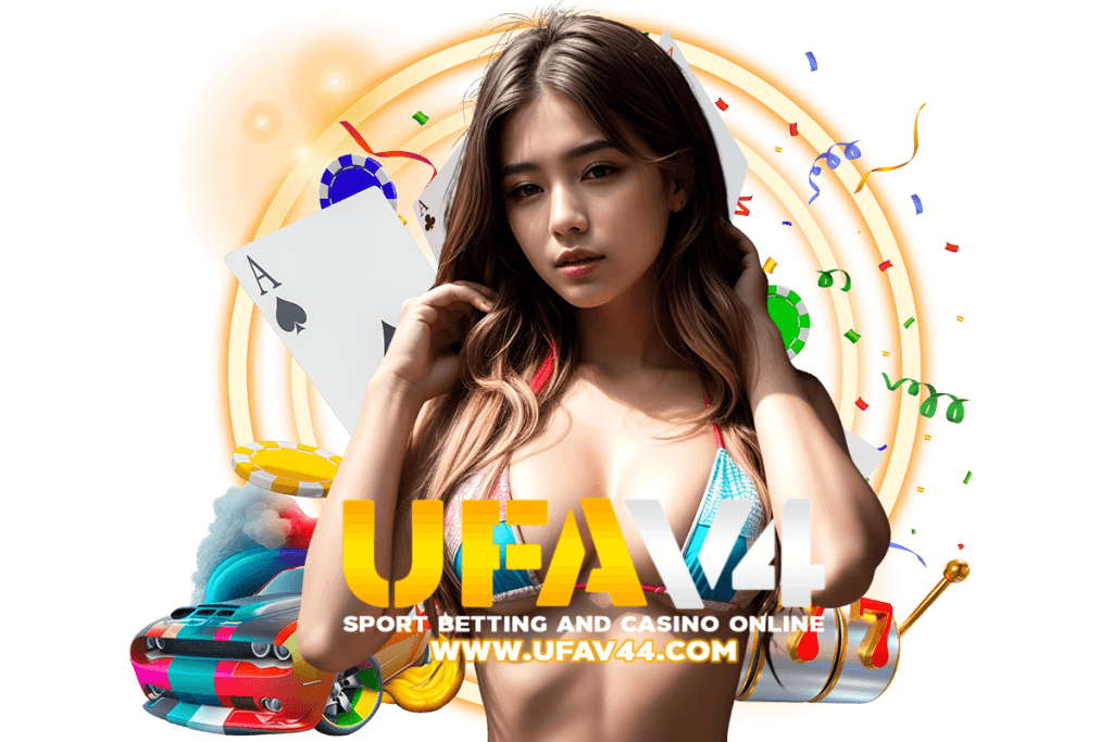 ufav4 สล็อต